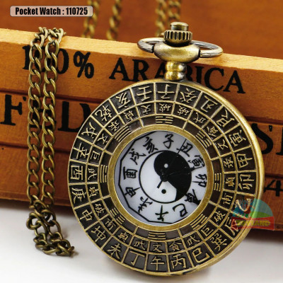 Pocket Watch : 110725